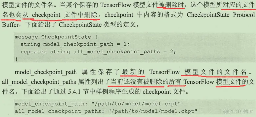 初见TensorFlow ：知其所以然_TensorFlow_157